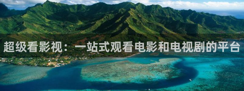 琪琪影视电影