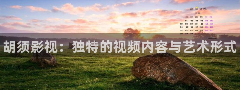 琪琪色成人影院