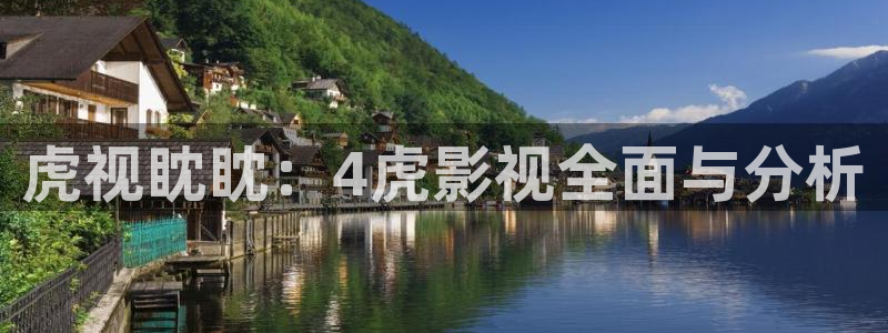 琪琪午夜影院国产精品