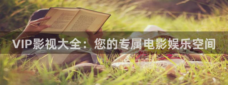 电影琪琪网