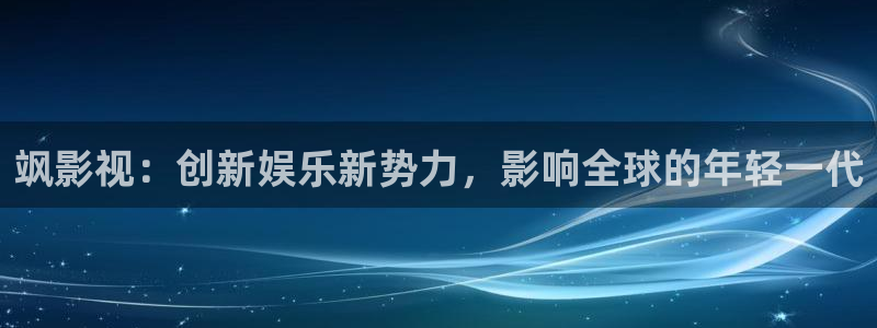 神马影院琪琪在线