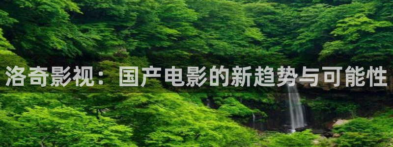 琪琪秋霞影院